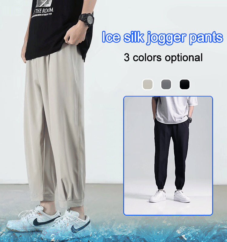 Buy 2 Free Shipping-Ice Silk Jogger Pants