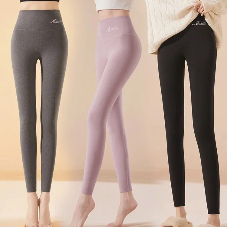 Double-sided Sherpa Leggings