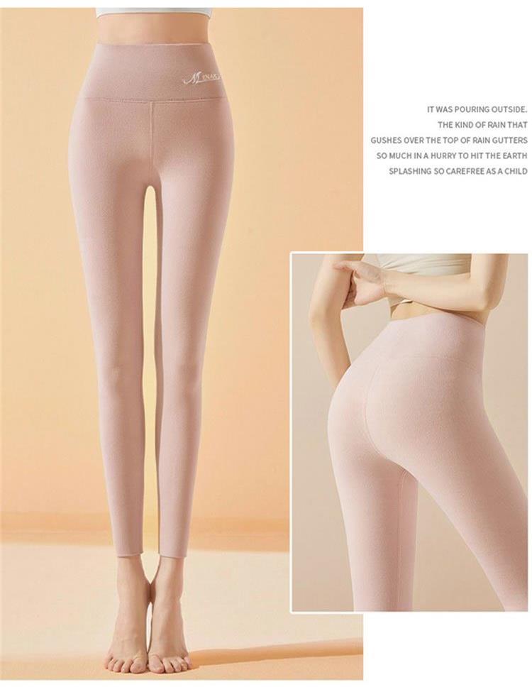 Double-sided Sherpa Leggings