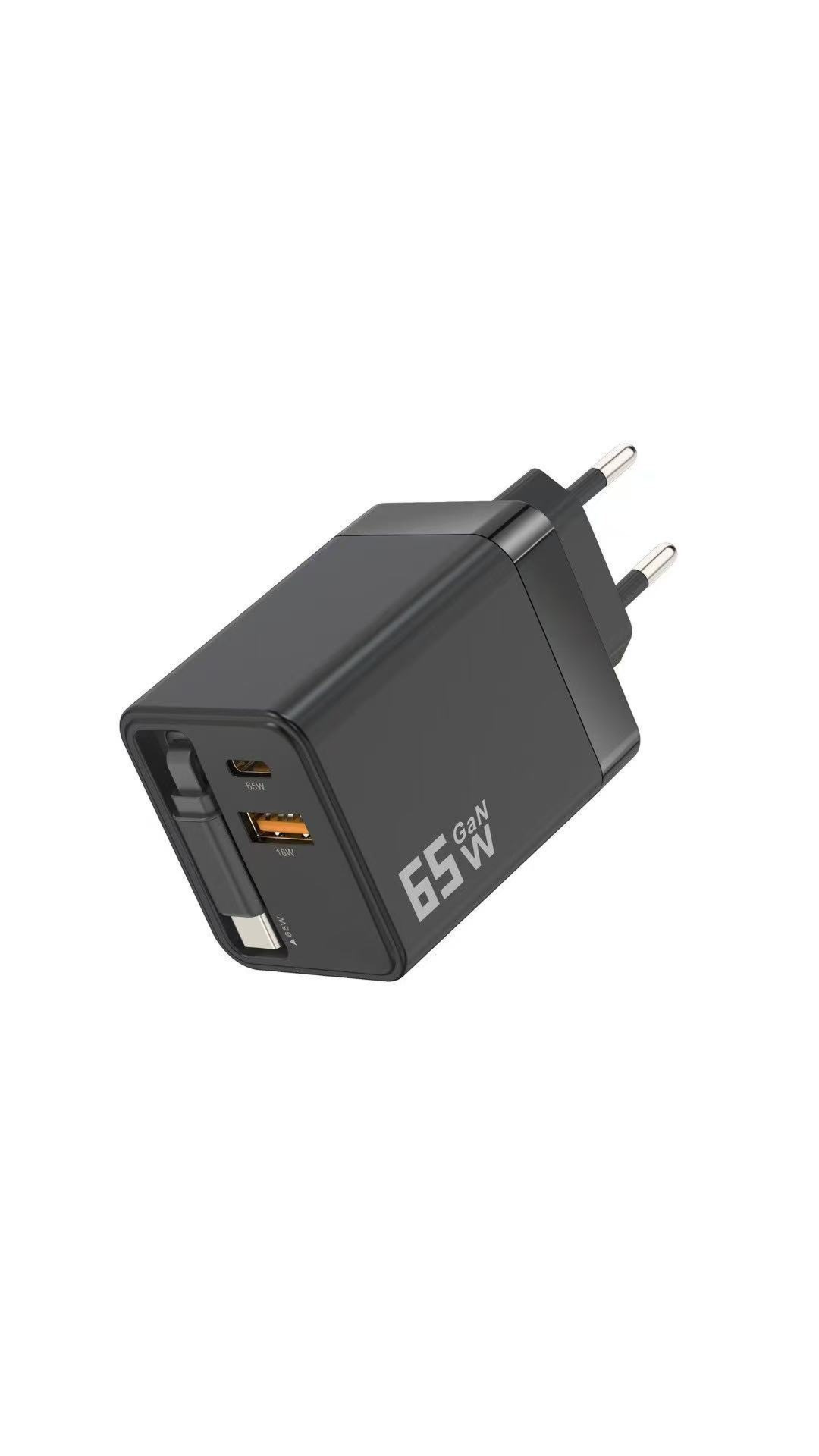 ⚡ 65W Fast Charger with Built-In Retractable USB-C Cable