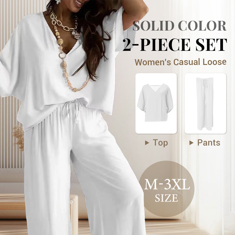💕Women’s Casual Loose Solid Color Suit