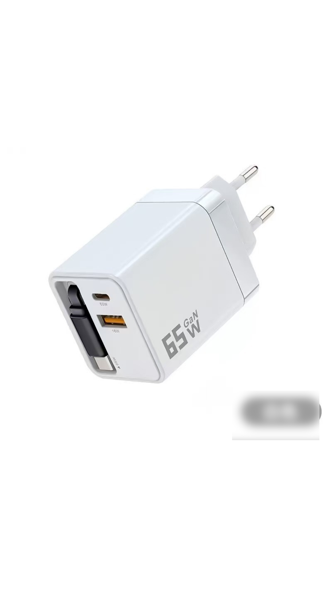 ⚡ 65W Fast Charger with Built-In Retractable USB-C Cable