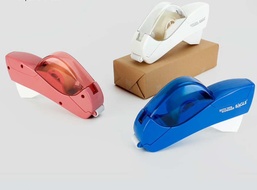 🎁LAST DAY SALE 49% OFF✨Intelligent Portable Tape Cutter