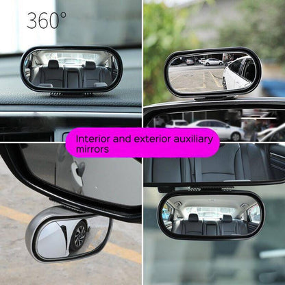 (🔥Buy 2 Get 1 free)Car Blind Spot Mirror（1 PAIR）