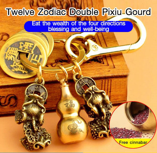 Twelve Zodiac Double Pixiu Gourd