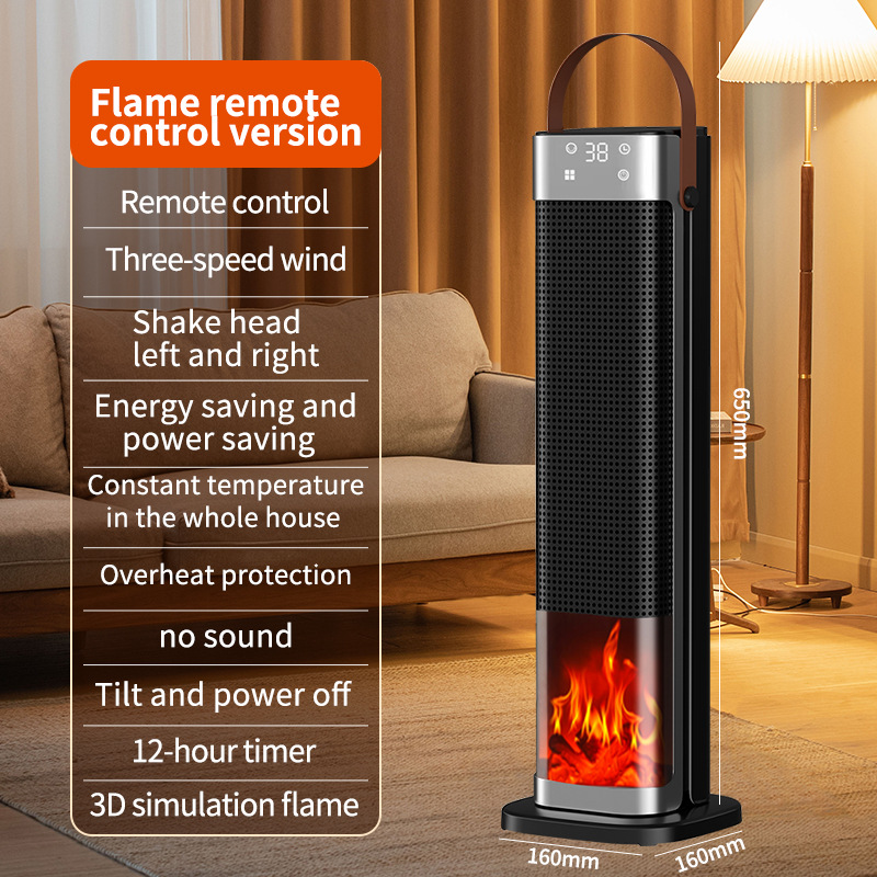 🔥Hot Sale Offers🔥2-in-1 Space Heater & Humidifier