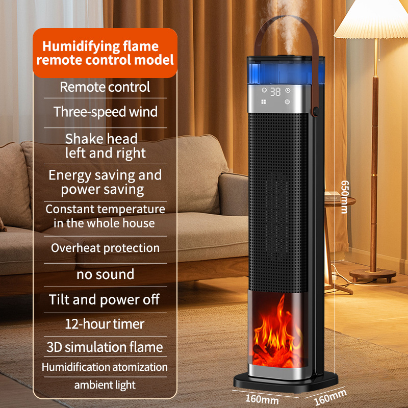 🔥Hot Sale Offers🔥2-in-1 Space Heater & Humidifier