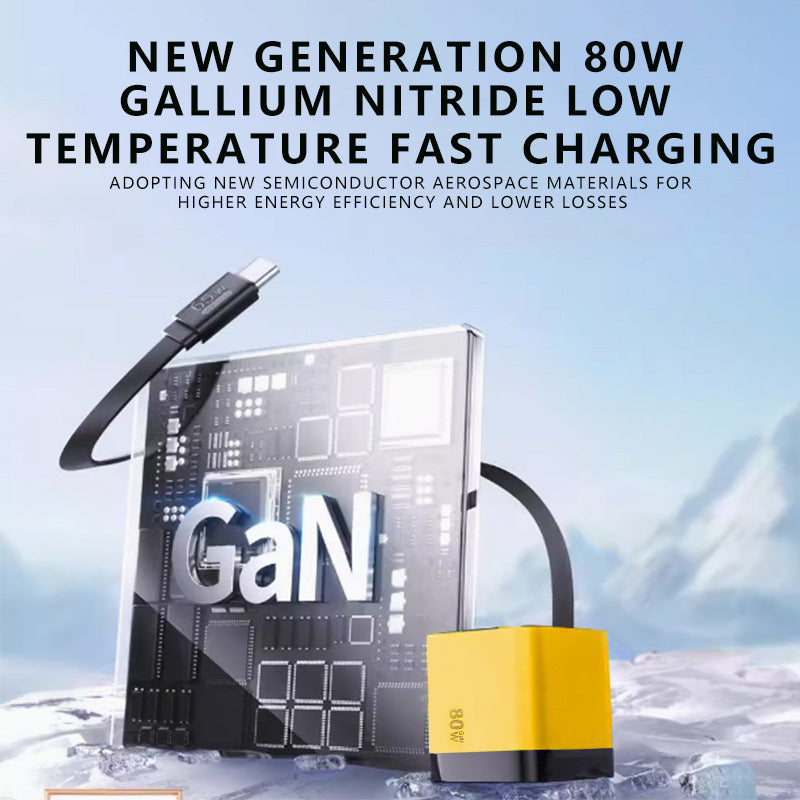 ⚡ 65W Fast Charger with Built-In Retractable USB-C Cable