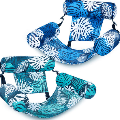 🔥Limited Time Promotion 50% OFF🏖️Inflatable Pool Floating Chair