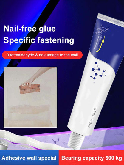 【Supports 250kg】Strong Nail-Free Adhesive