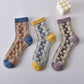 10 Pairs Women's Vintage Embossed Cotton Socks