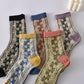 10 Pairs Women's Vintage Embossed Cotton Socks