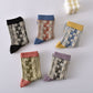 10 Pairs Women's Vintage Embossed Cotton Socks