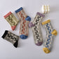 10 Pairs Women's Vintage Embossed Cotton Socks