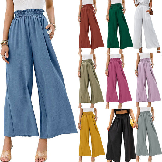 Women's Solid Color High Waist Loose Casual Wide-Leg Pants - Buy 2 Free Shipping