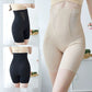 【 BUY 1 FREE 1】Women’s Summer Hip Lifting Body Shaping Pants