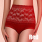 BUY 1 FREE 2-High Waist Hip Lifting Warm Antibacterial Underwear